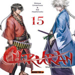 CHIRURAN TOME 15 , Hashimoto Eiji