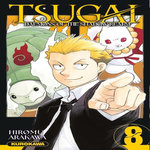 TSUGAI - DAEMONS OF THE SHADOW REALM TOME 8 , Arakawa Hiromu