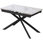 Habitat et Jardin Table à manger extensible en céramique 6 à 10 personnes  Celeste  - Blanc marbré gris