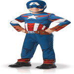 RUBIES Déguisement classique Cap'tain América série animée taille M 5/6 ans  - Avengers 