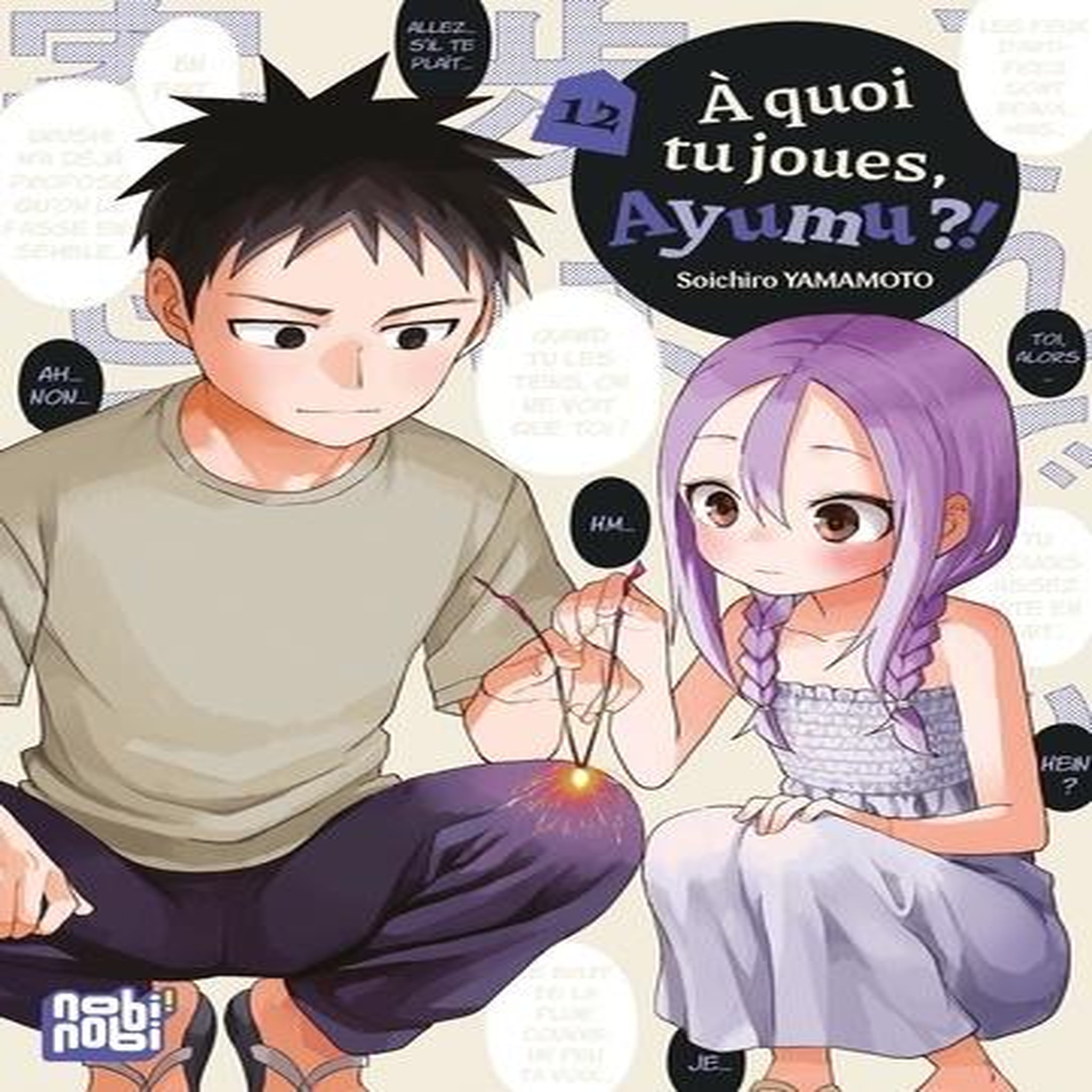 A QUOI TU JOUES, AYUMU ?! TOME 12 , Yamamoto Soichiro
