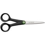 Fiskars Ciseaux universel, pour ambidextres FISKARS 1074543, 7.5 cm