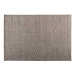 Paris Prix Tapis Déco  Aron Solar  240x340cm Marron