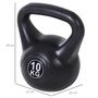 Voir la diapositive 3 : HOMCOM Kettlebell 10 Kg - haltère boule - poignée ergonomique - PVC noir