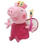 Ty Peluche Ty Peppa Pig Small Princesse Peppa