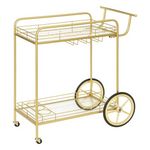 ATMOSPHERA Desserte de Cuisine Design  Antonella  92cm Or