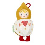 LILLIPUTIENS Lutin de Noel - Boule Reversible - Blanc et Ocre - 11 cm
