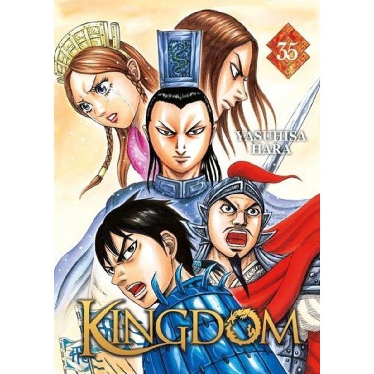 KINGDOM TOME 35 , Hara Yasuhisa