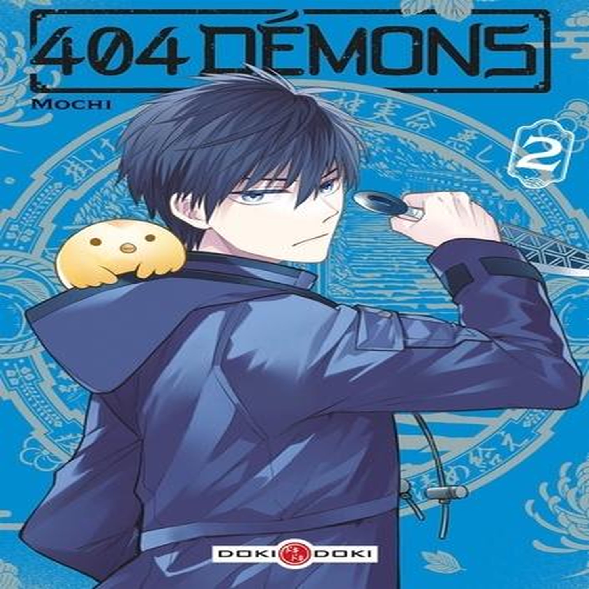 404 DEMONS TOME 2 , Mochi