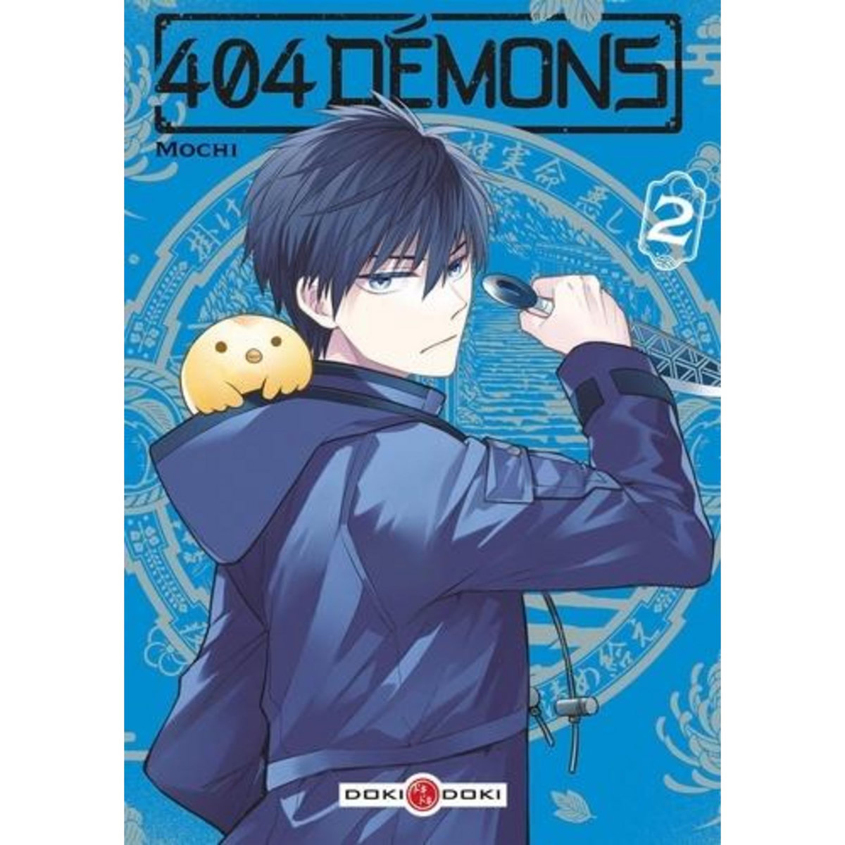 404 DEMONS TOME 2 , Mochi