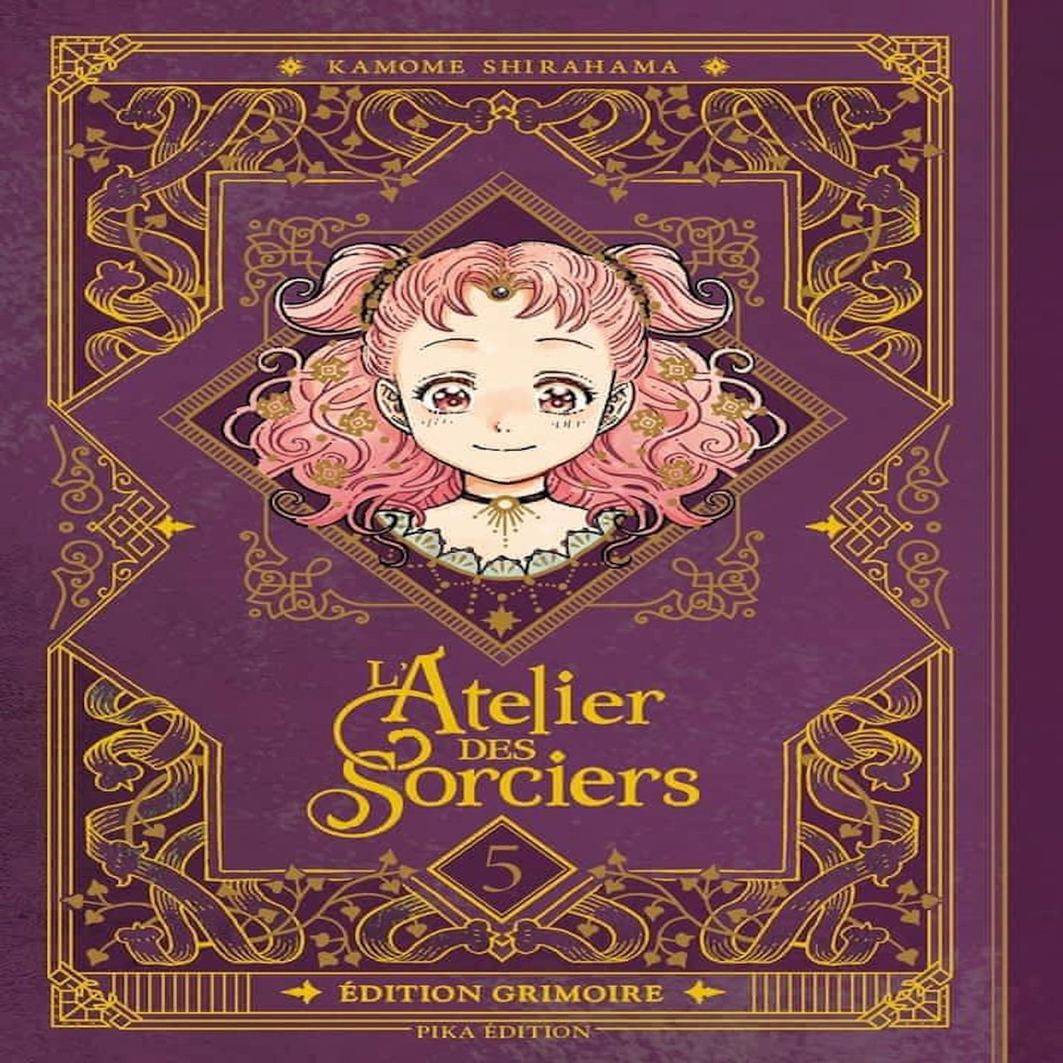 L'ATELIER DES SORCIERS TOME 5 : EDITION GRIMOIRE. EDITION COLLECTOR, Shirahama Kamome