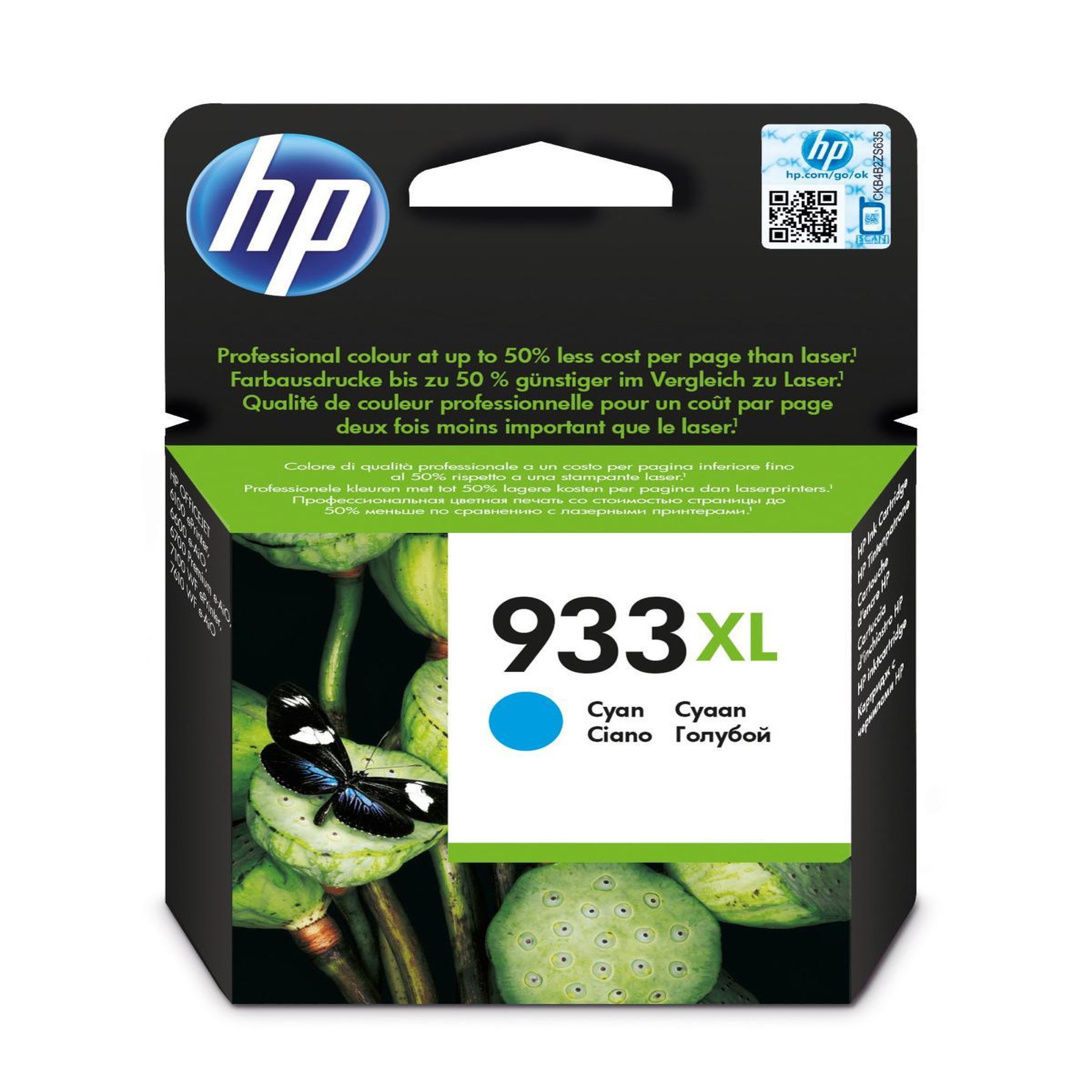 Voir la diapositive 2 : Cartouche imprimante HEWLETT PACKARD CN 054 AE
