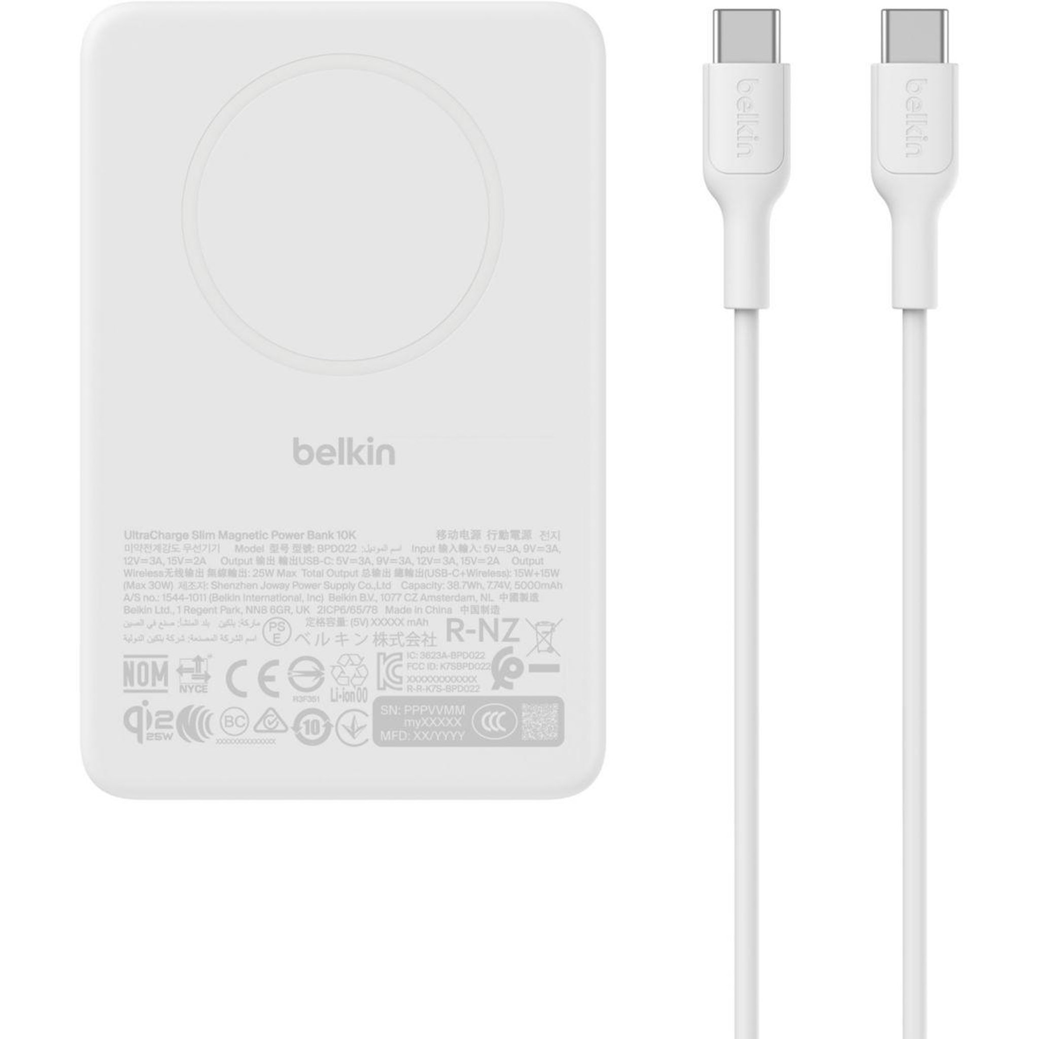 Belkin Batterie externe Ultracharge Pro 25W Magentique Sable