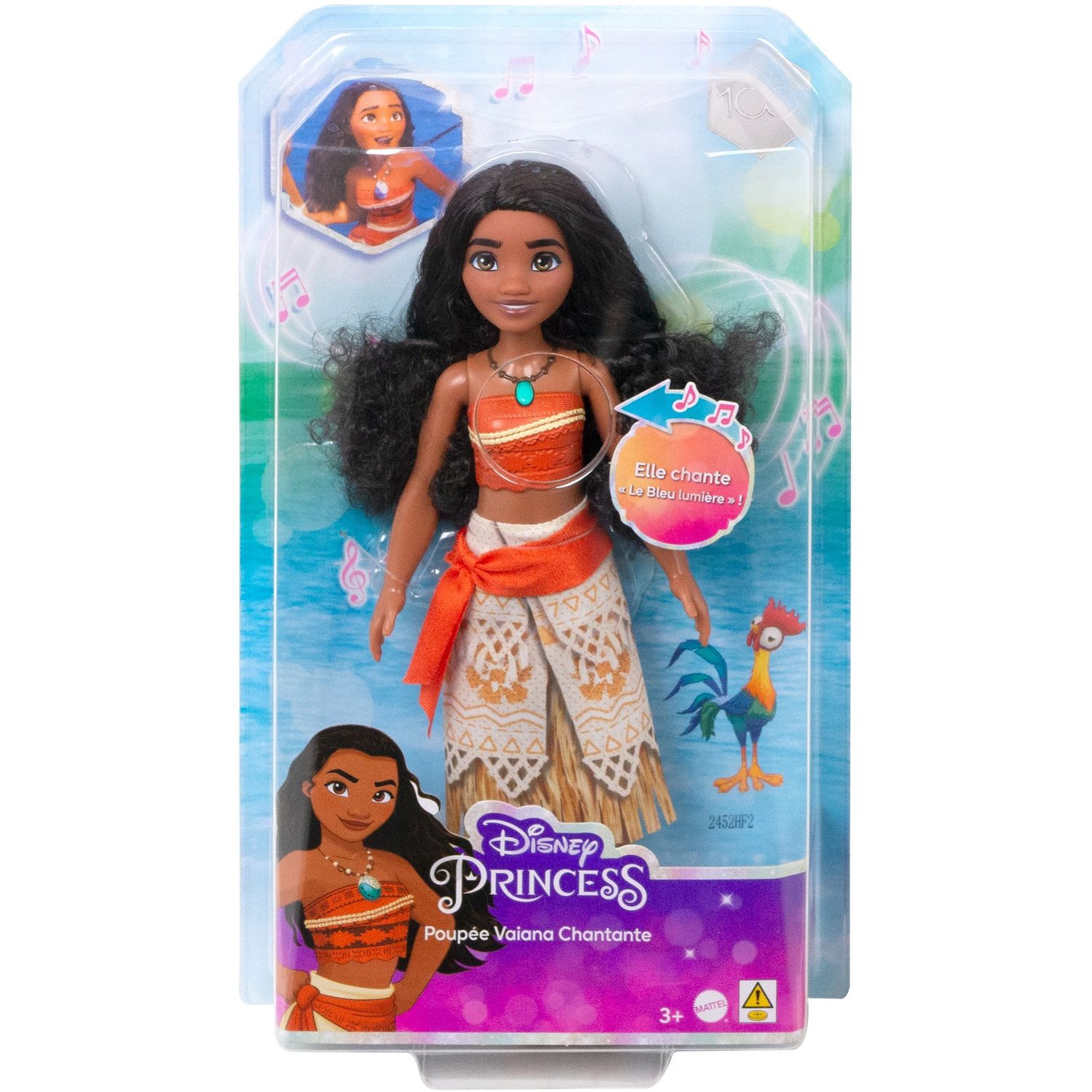 Voir la diapositive 1 : DISNEY PRINCESS Poupée Vaiana chantante 