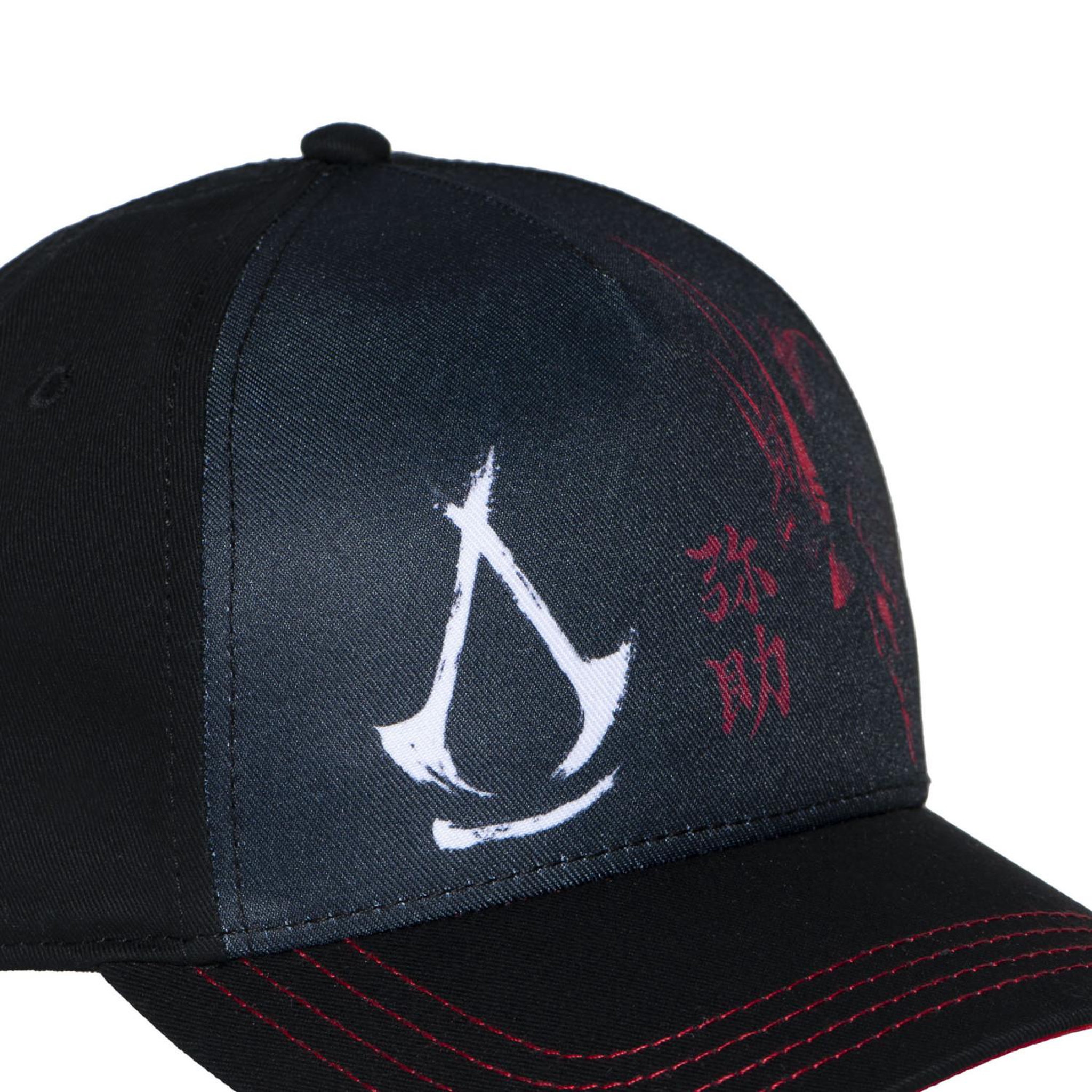 Voir la diapositive 3 : FREEGUN Casquette  baseball adulte assassin's creed samuraï