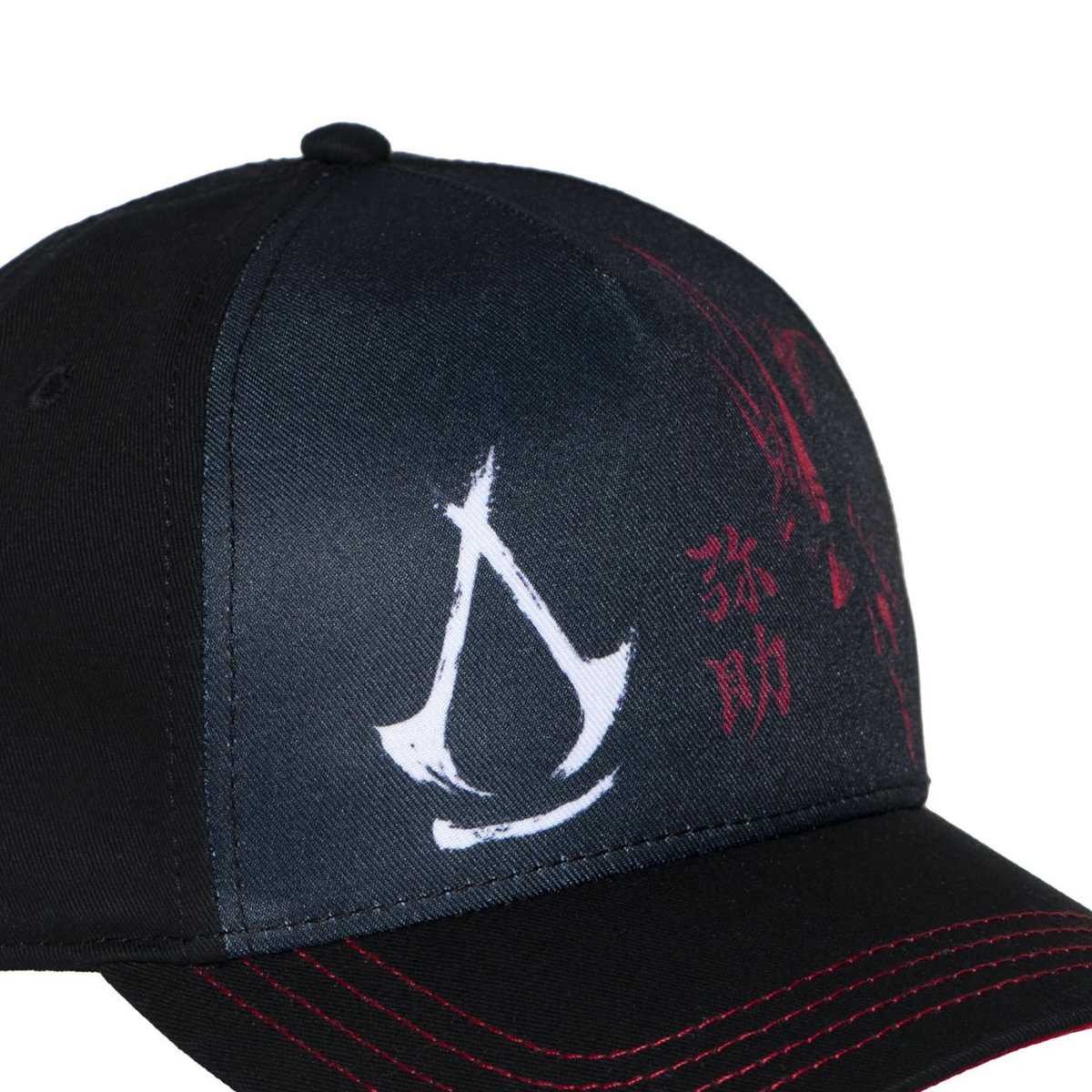 FREEGUN Casquette  Baseball adulte Assassin's Creed Samuraï