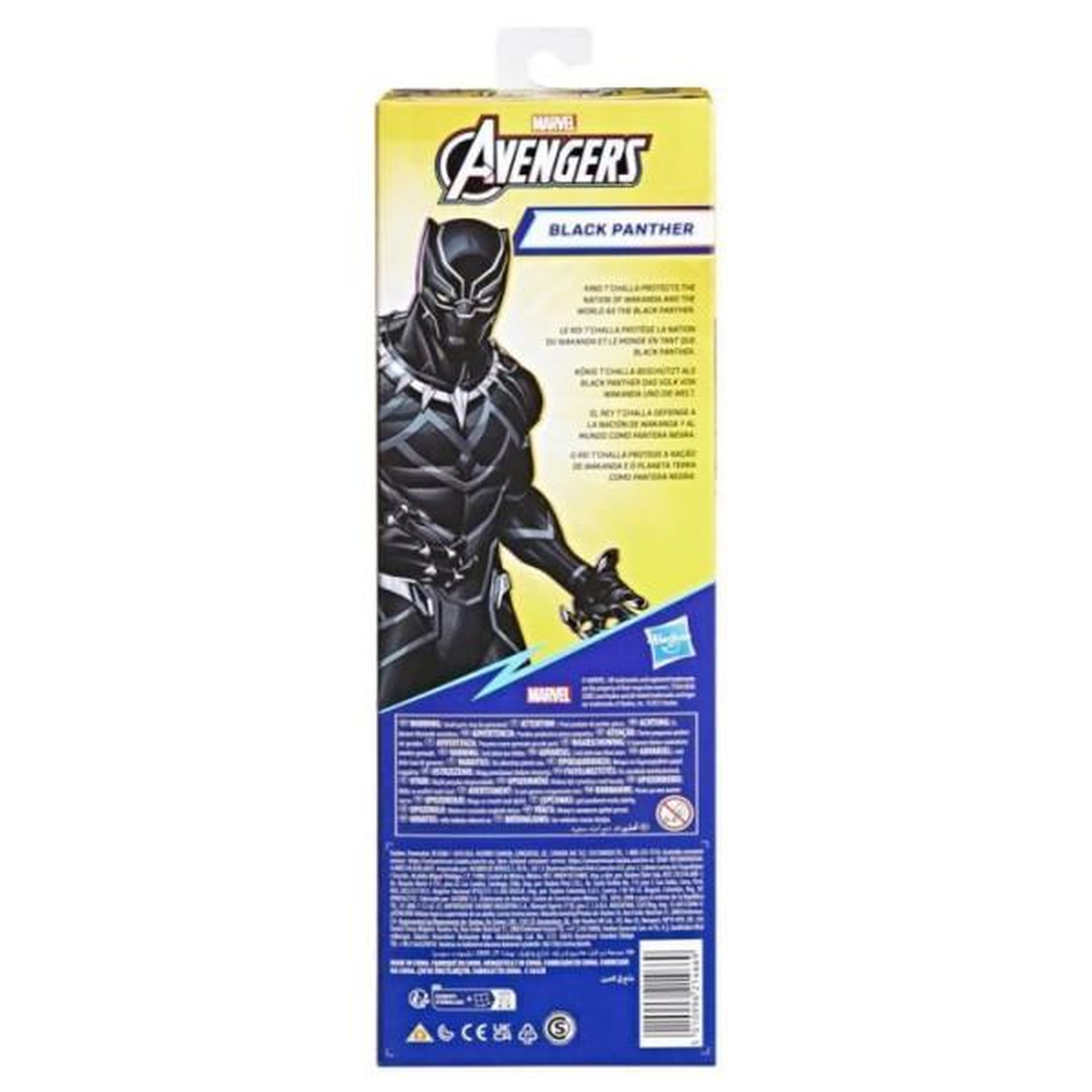 Voir la diapositive 4 : HASBRO Figurine Black Panther 30 cm, jouet Avengers Titan Hero Series pour enfants a partir de 4 ans, Marvel