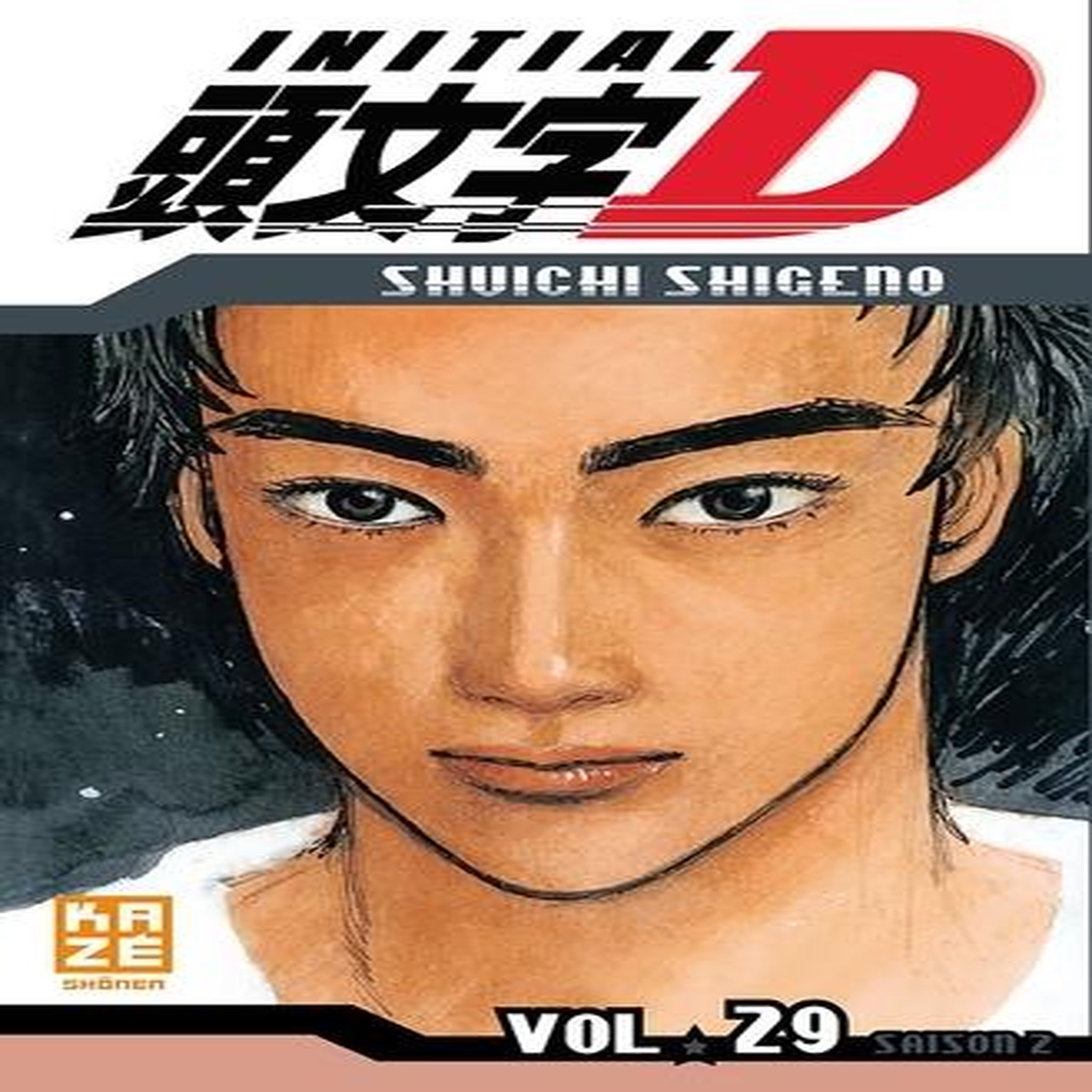 INITIAL D TOME 29, Shigeno Shûichi