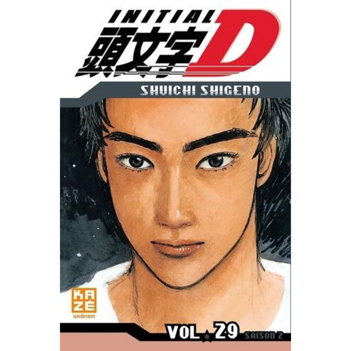 INITIAL D TOME 29, Shigeno Shûichi
