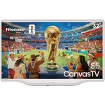 Hisense TV LED 32S5Q 2025