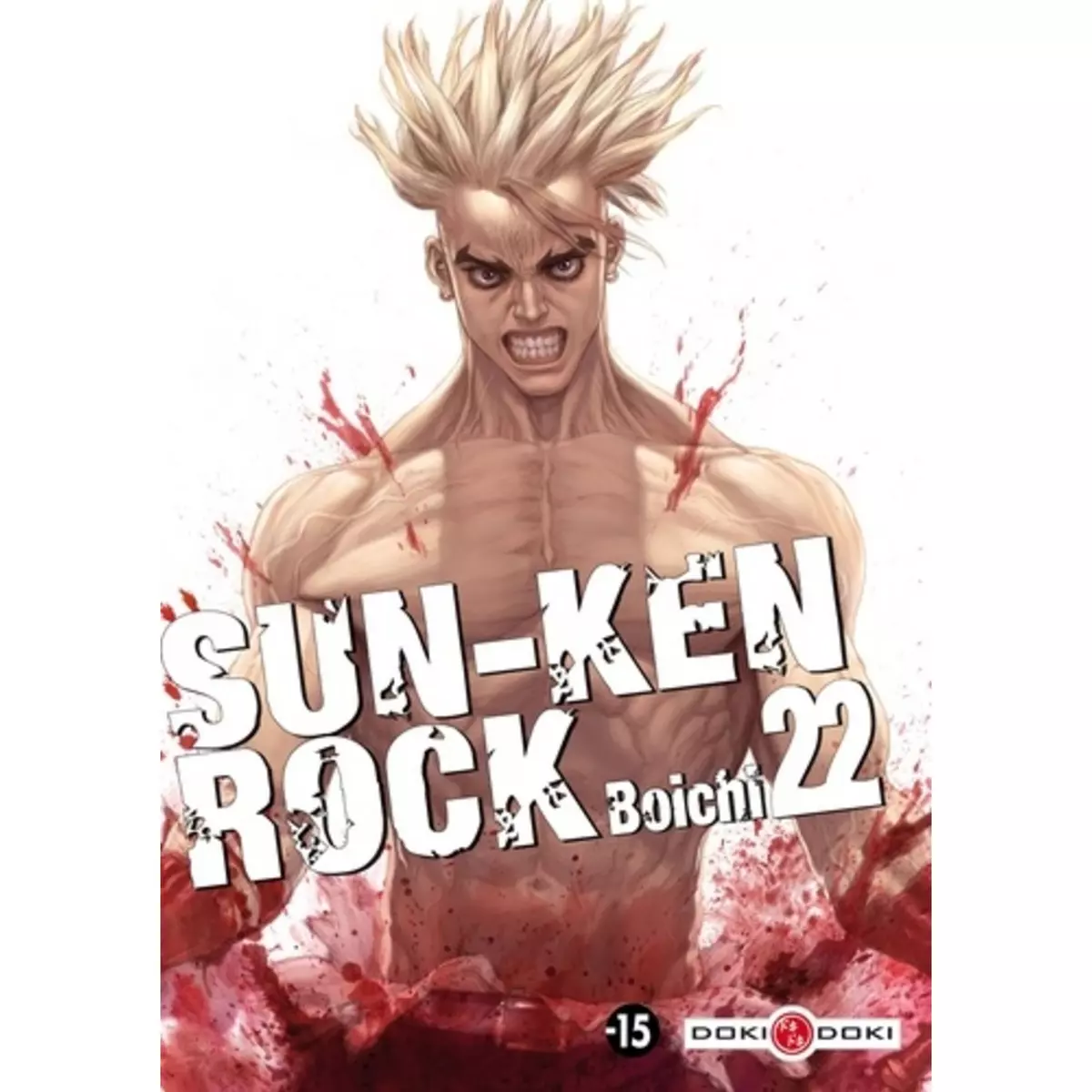  SUN-KEN ROCK TOME 22, Boichi