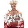  SUN-KEN ROCK TOME 22, Boichi