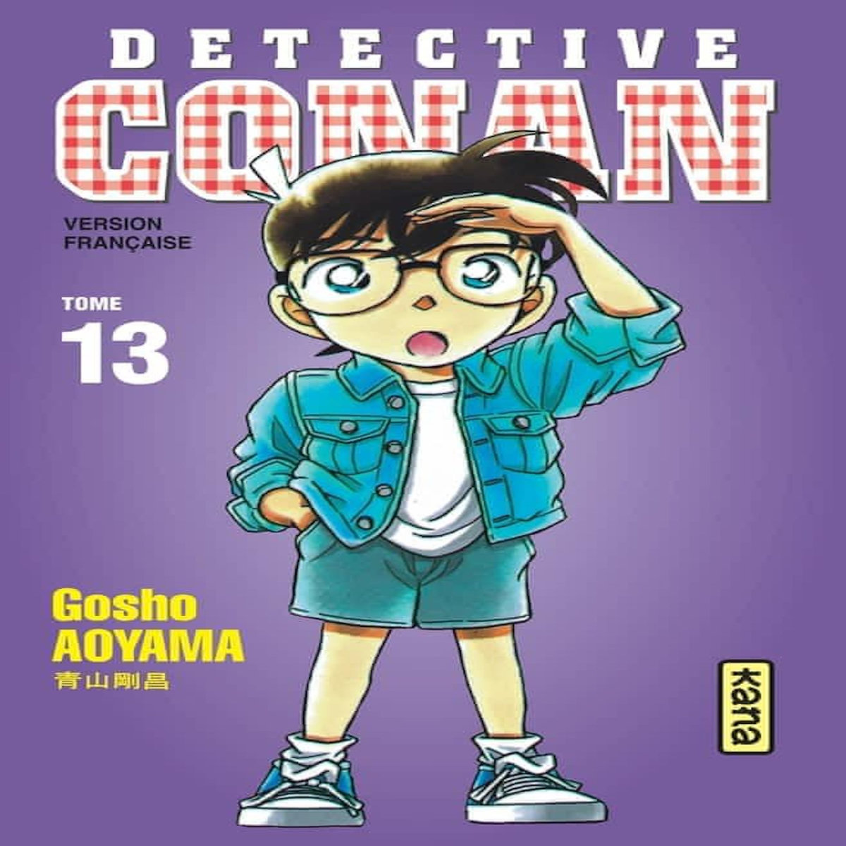 DETECTIVE CONAN TOME 13, Aoyama Gôshô