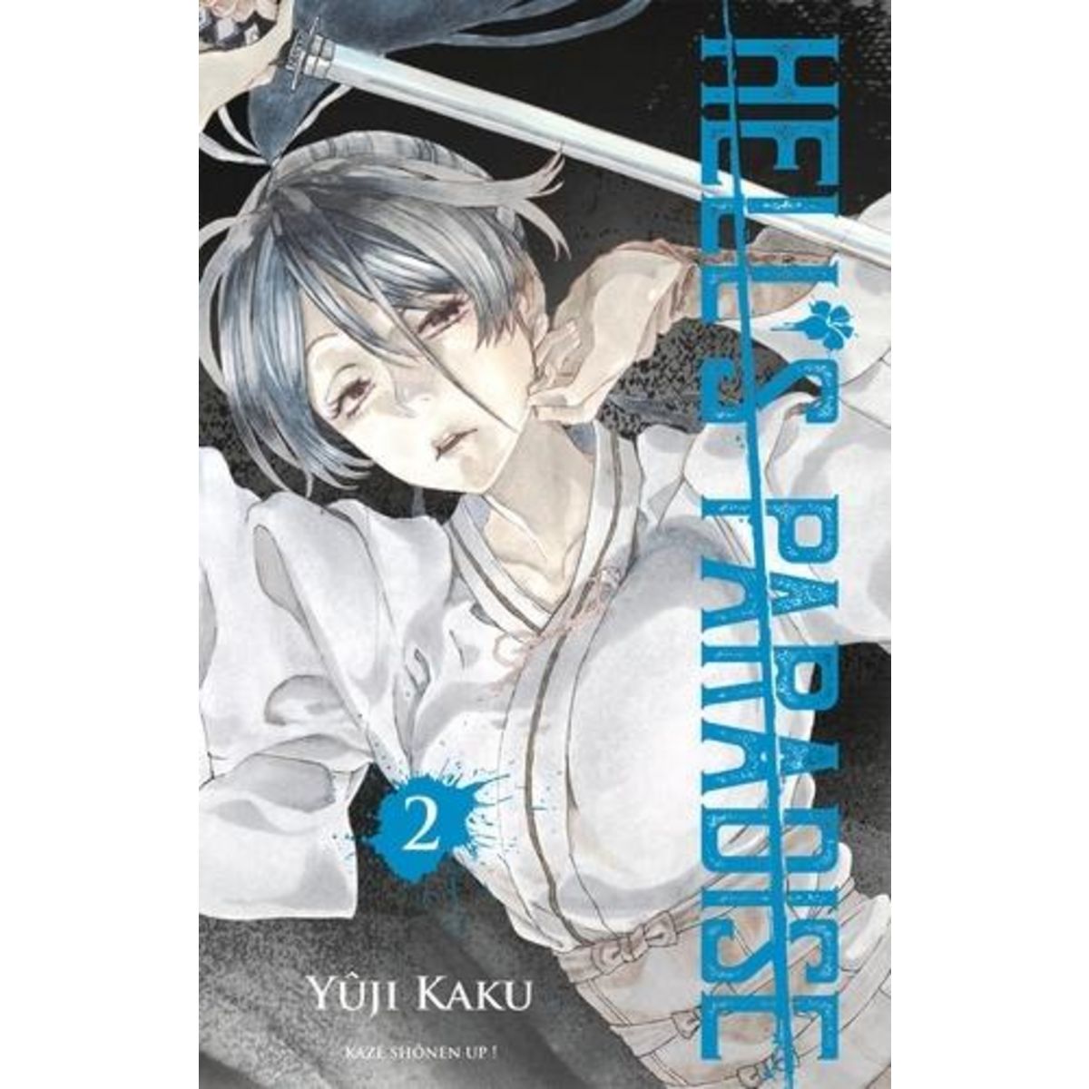 HELL'S PARADISE TOME 2 , Kaku Yûji
