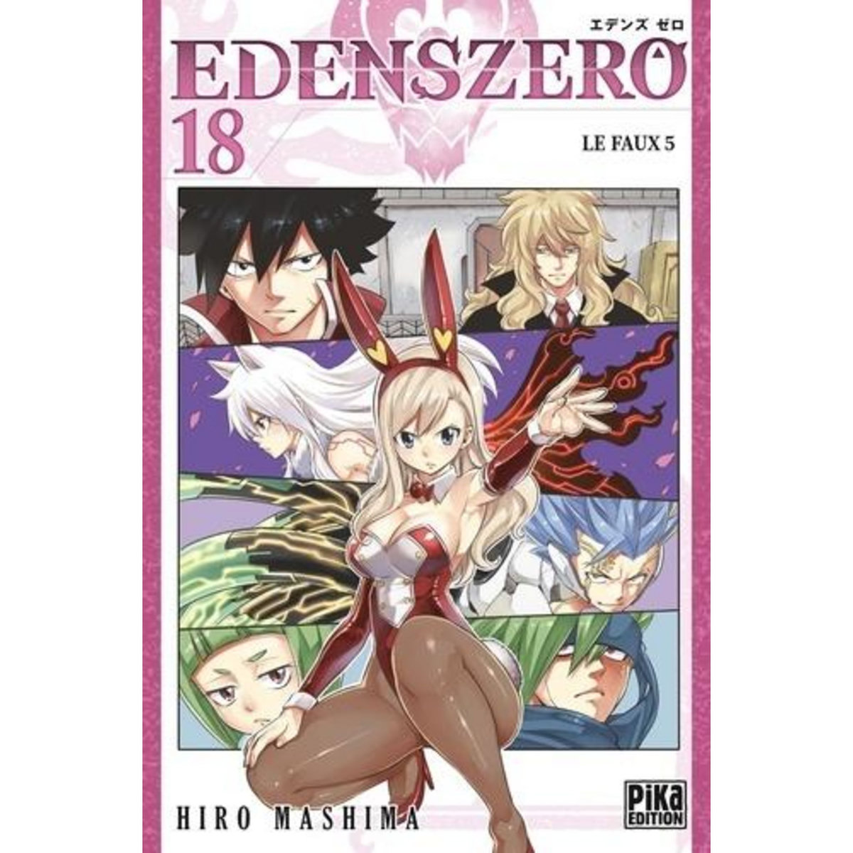 EDENS ZERO TOME 18 , Mashima Hiro
