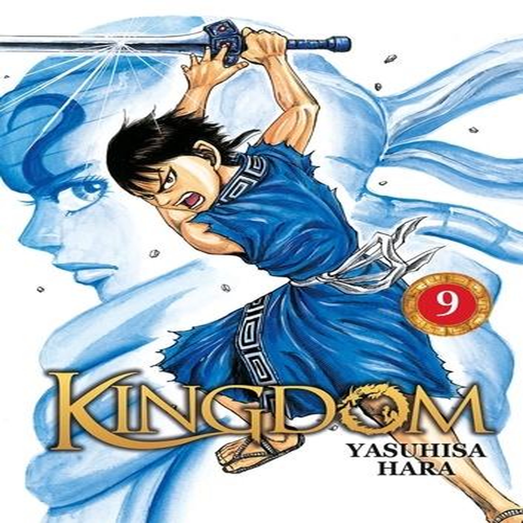 KINGDOM TOME 9, Hara Yasuhisa