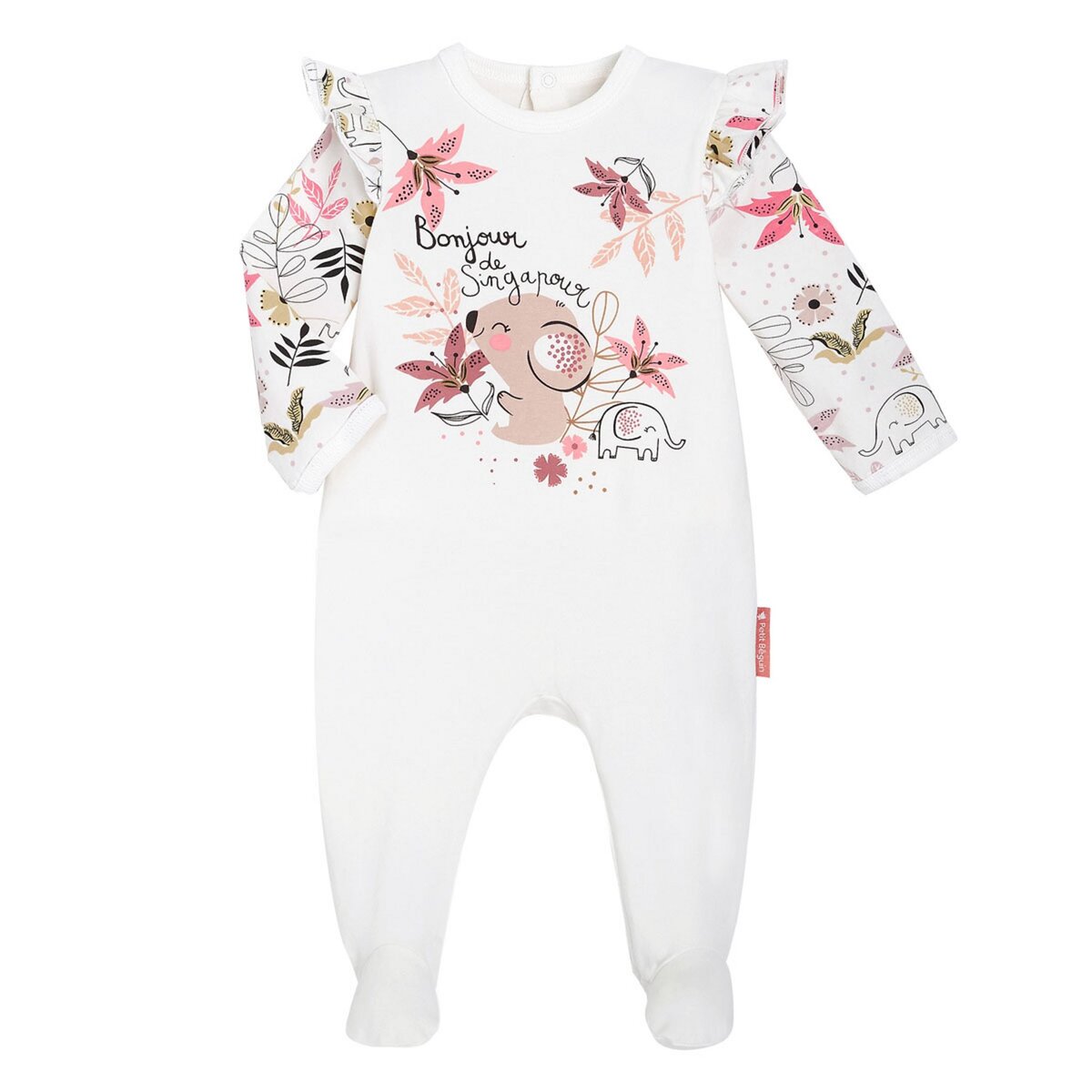 Petit beguin 2025 pyjama fille