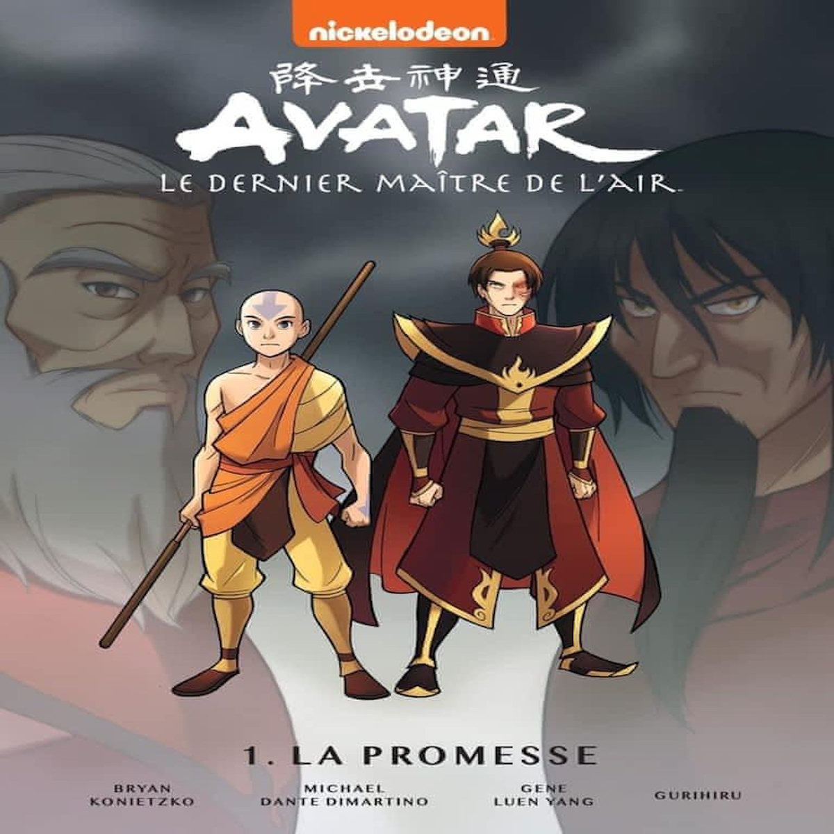 AVATAR, LE DERNIER MAITRE DE L'AIR : LA PROMESSE, Yang Gene