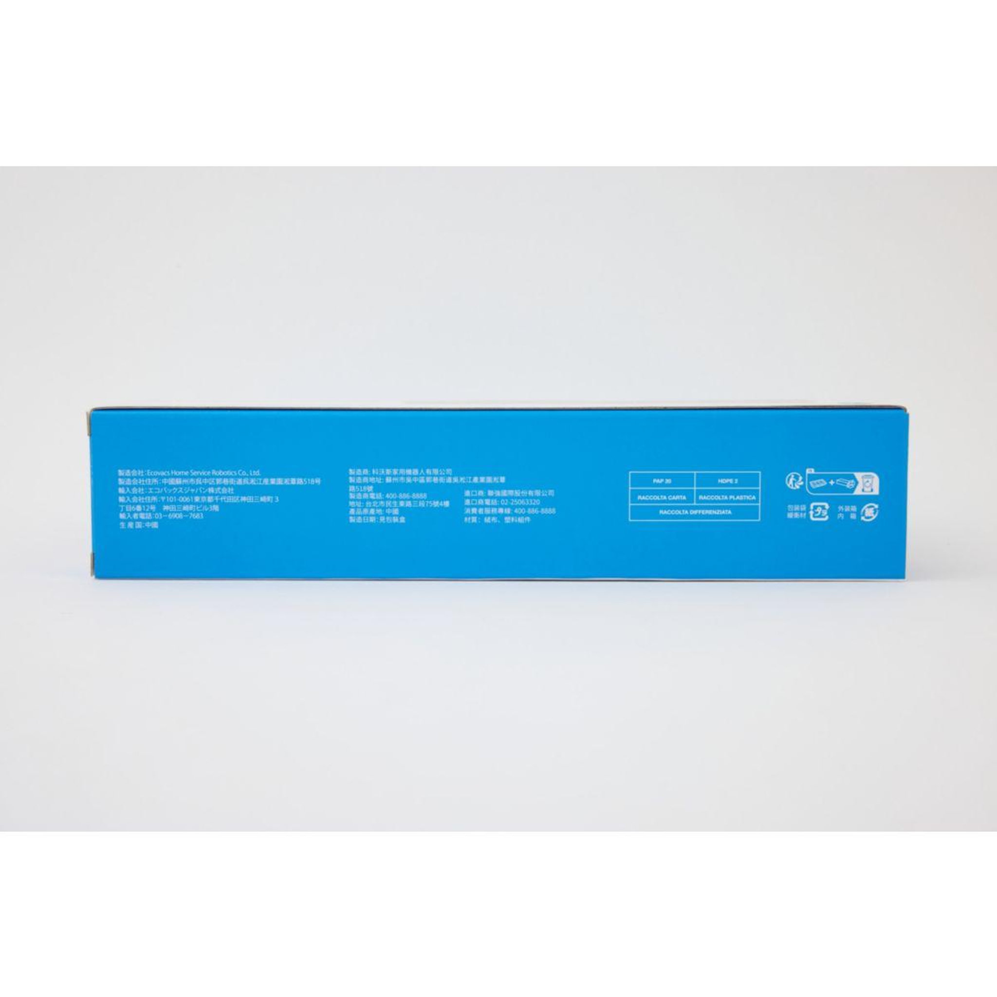 Voir la diapositive 3 : ECOVACS Rouleau microfibre de lavage roller mop pour t90 / x12