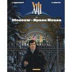XIII TOME 29 : MOSCOW. SPASO HOUSE, Jigounov Iouri