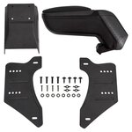 VIDAXL Accoudoir de voiture universel noir 13x33x(33-53) cm ABS