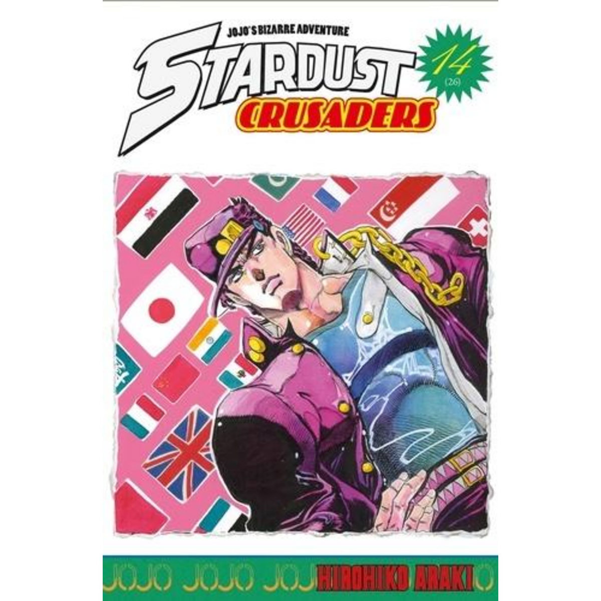 STARDUST CRUSADERS TOME 14, Araki Hirohiko