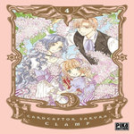 CARD CAPTOR SAKURA TOME 4, Clamp