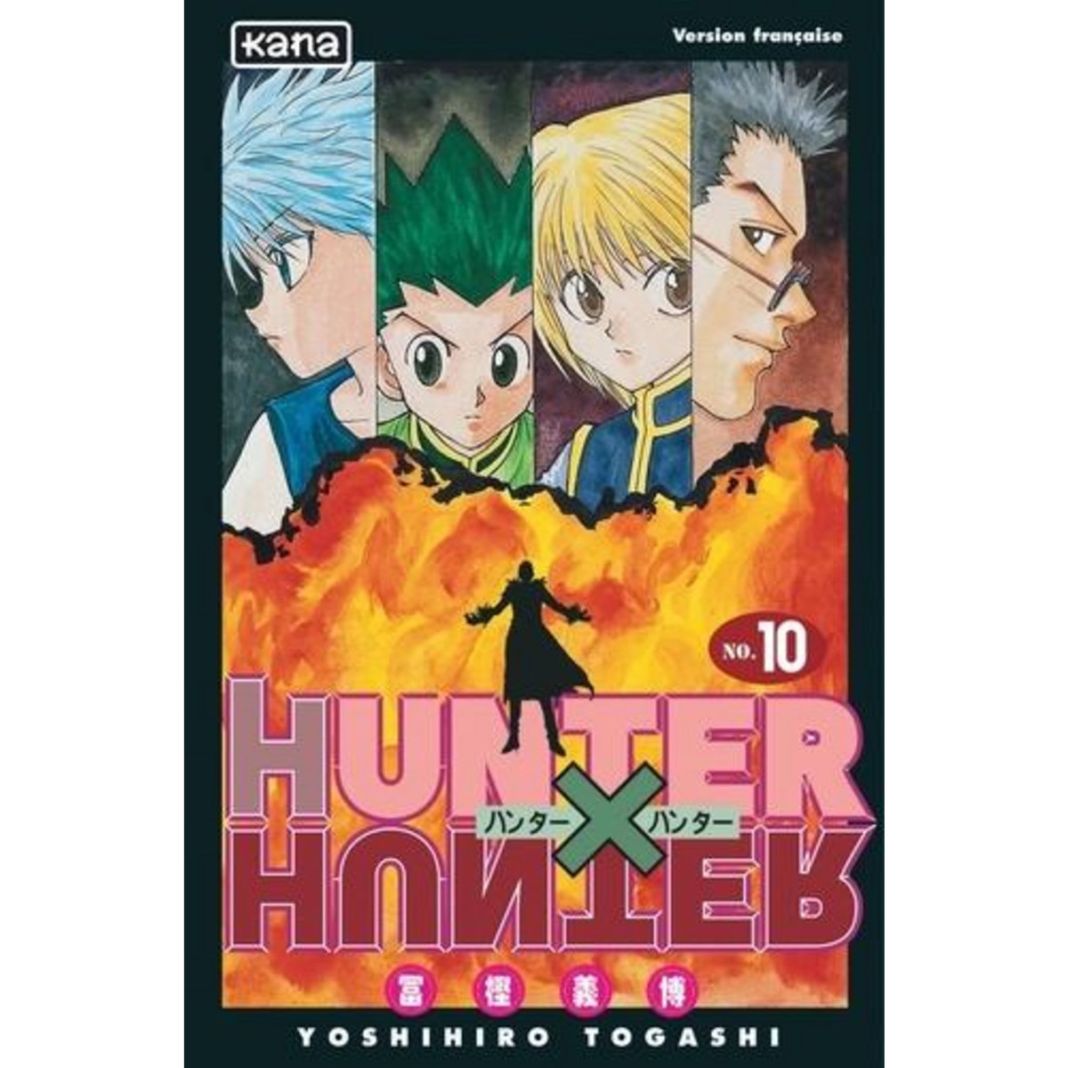 HUNTER X HUNTER TOME 10 , Togashi Yoshihiro