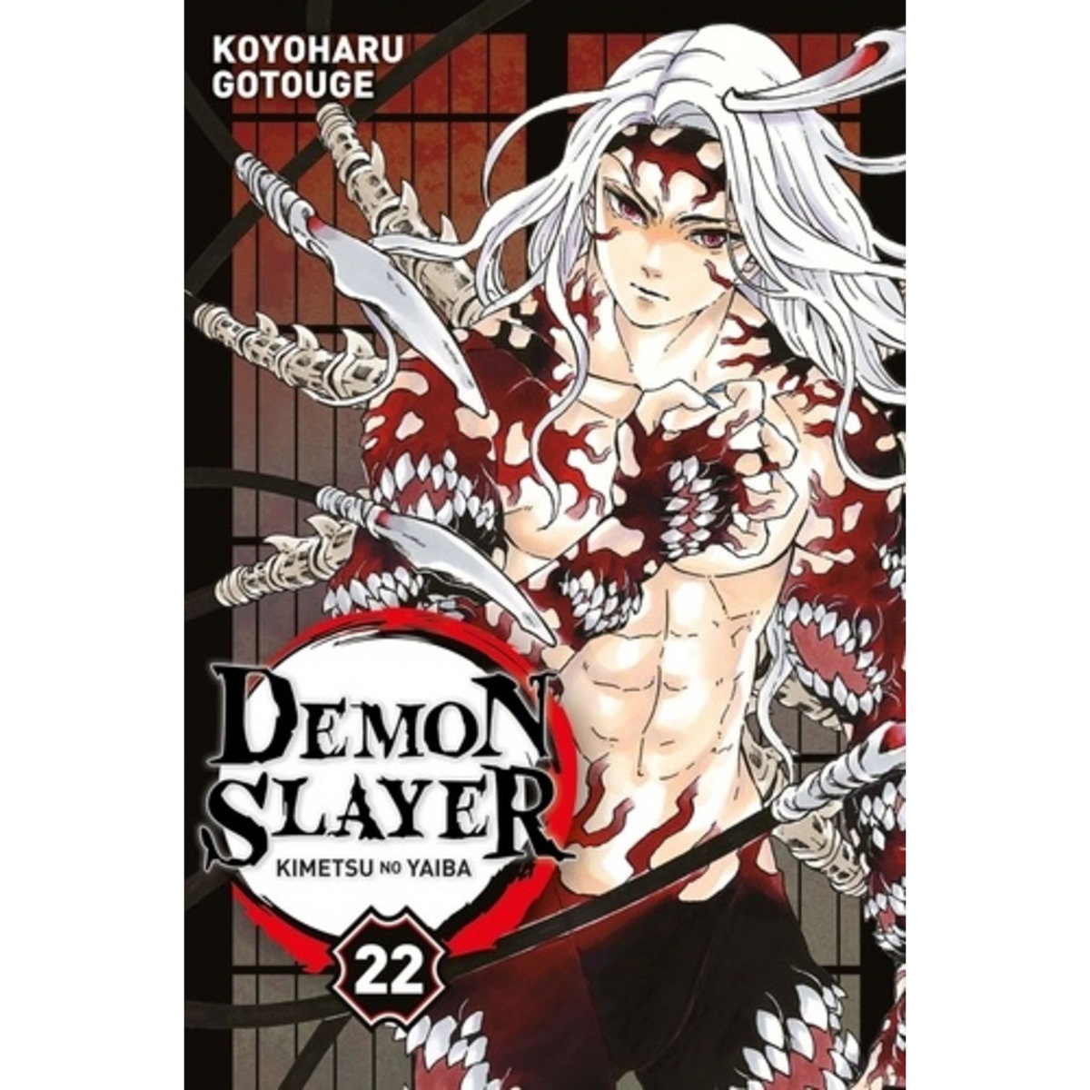  DEMON SLAYER TOME 22 , Gotouge Koyoharu
