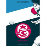 PING PONG INTEGRALE TOME 2 . EDITION DE LUXE, Matsumoto Taiyô