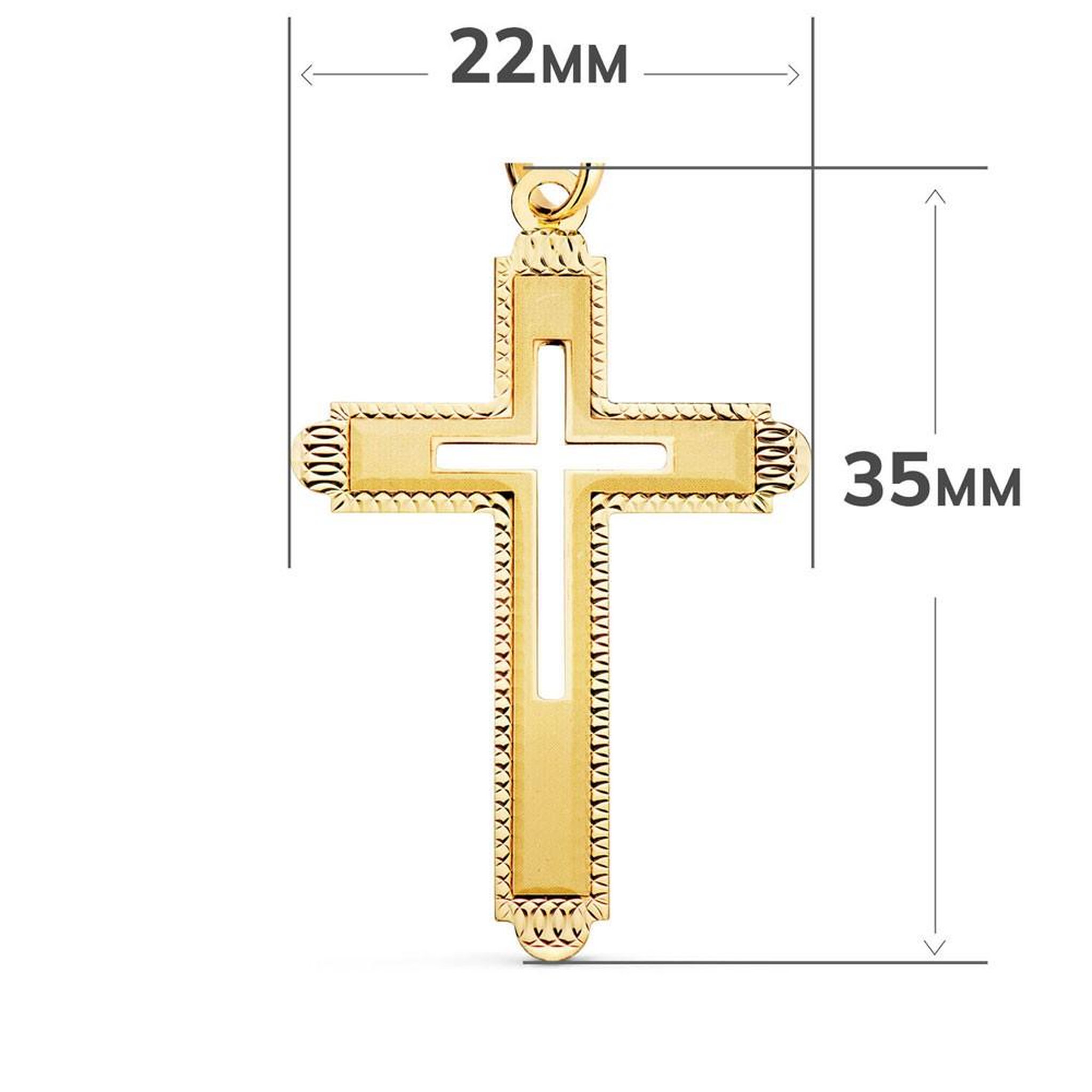 Voir la diapositive 3 : L'ATELIER D'AZUR Pendentif  - Médaille Croix Or 18 Carats 750 Jaune - Chaine Offerte