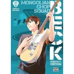 BECK TOME 13 : PERFECT EDITION. AVEC UN MEDIATOR BECK OFFERT, Sakuishi Harold