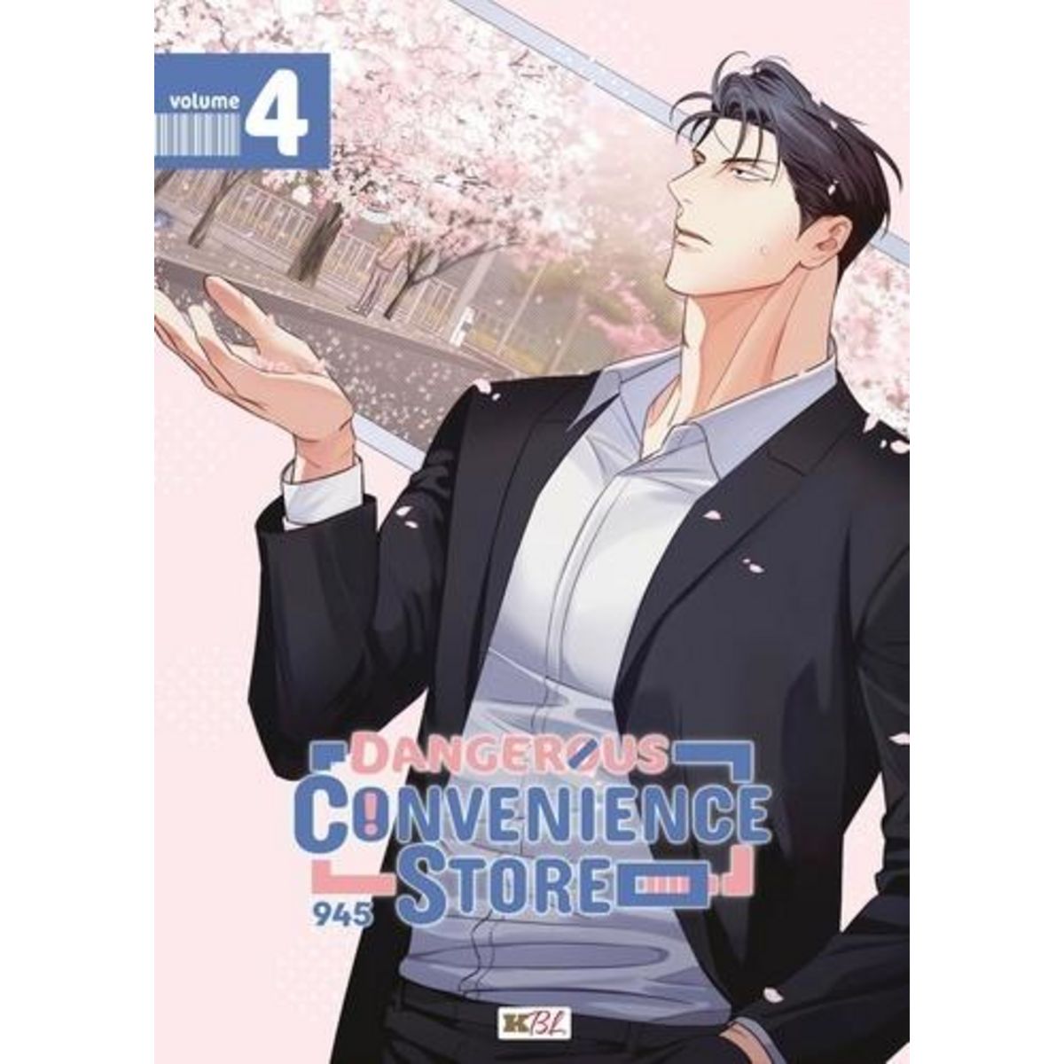 DANGEROUS CONVENIENCE STORE TOME 4 , 945
