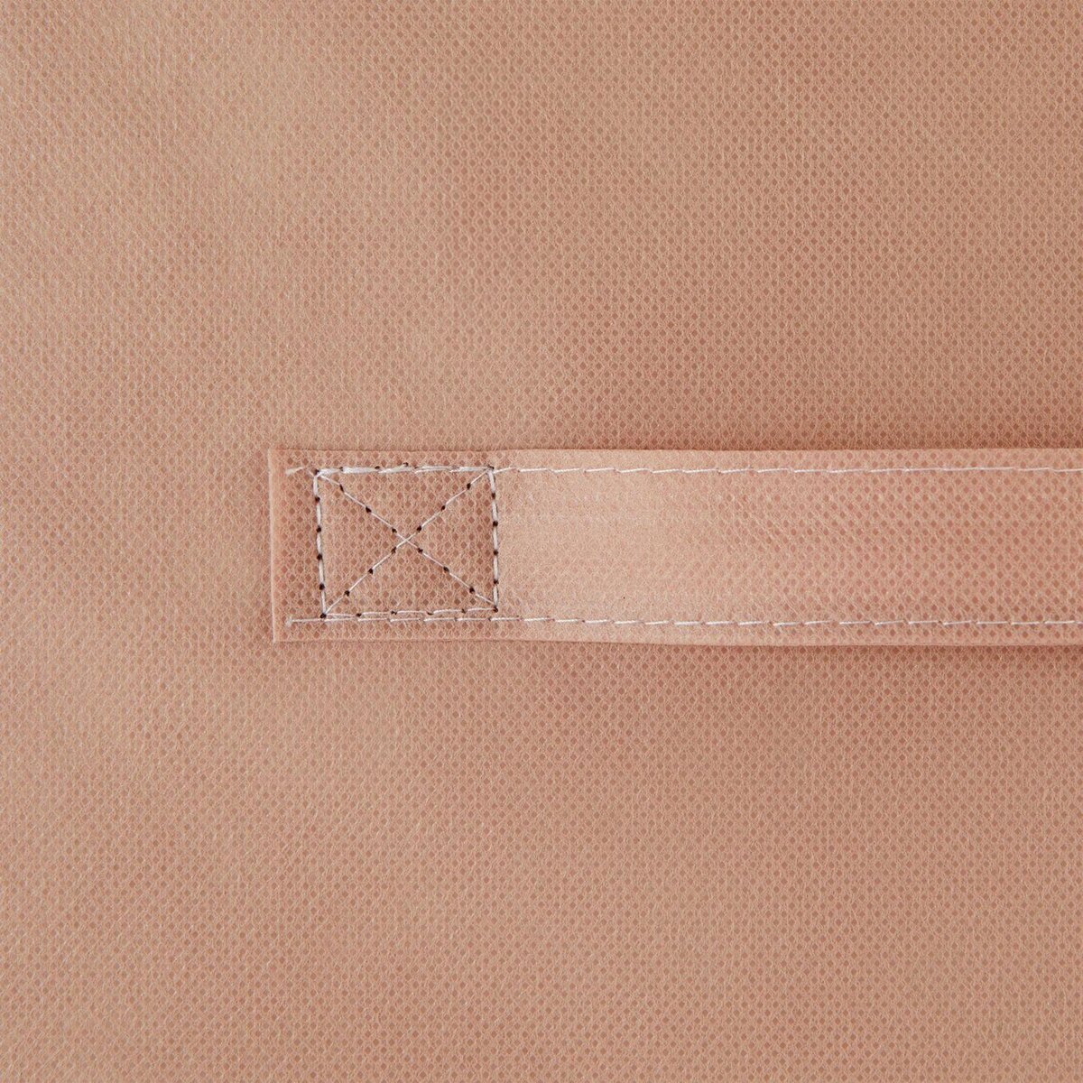 FIVE Lot de 6 boîtes de rangement en tissu MIX N' MODUL - L. 31 x l. 31 x H. 31 cm - Nude