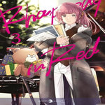 RHAPSODY IN RED TOME 3 , Amidamuku