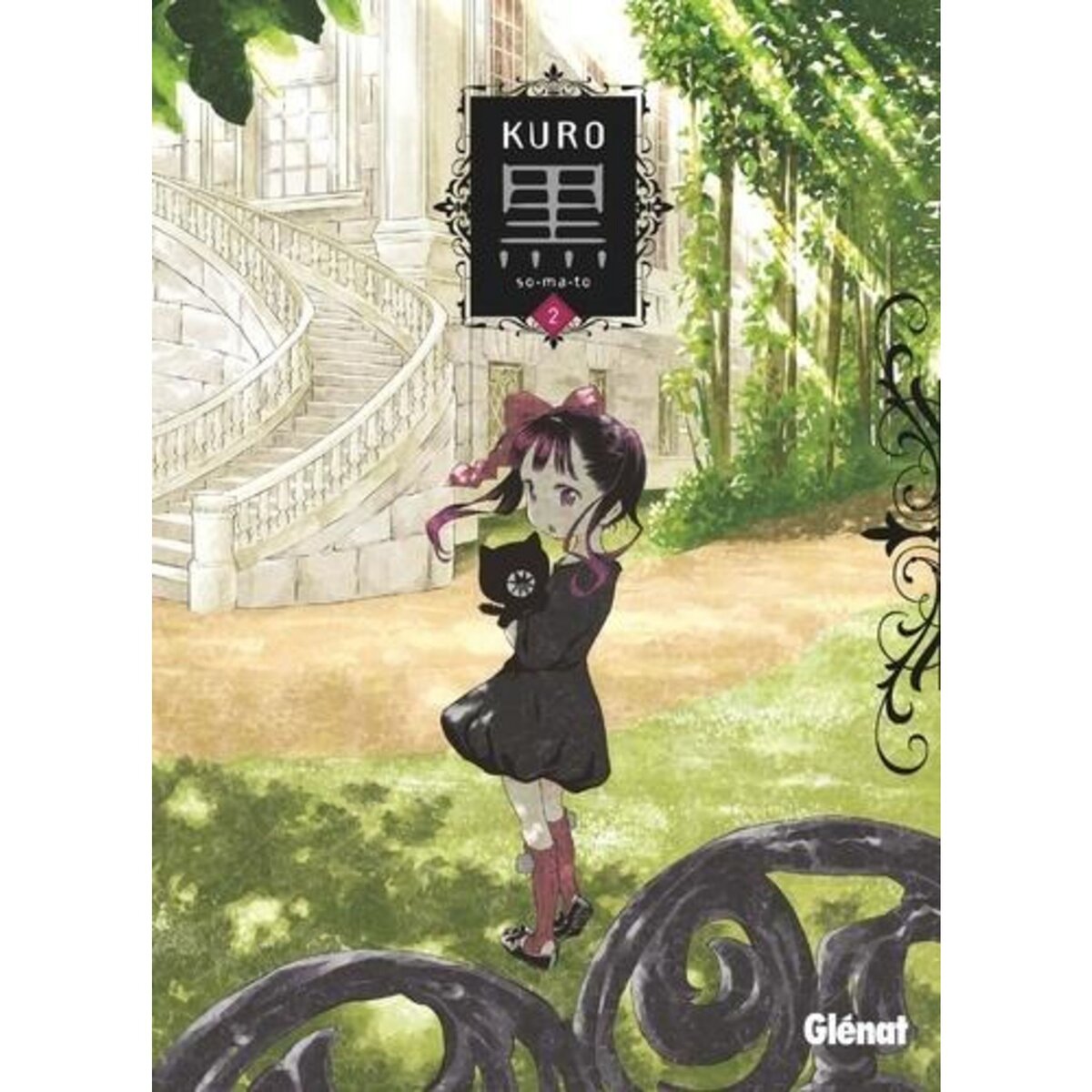 KURO TOME 2 , So-ma-to