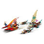 Voir la diapositive 3 : LEGO Ninjago 71748 - La bataille de catamarans