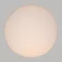  Boule Lumineuse à Led  Outdoor  30cm Blanc