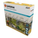 Gardena Kit d'initiation pour terrasse jusqu'à 30 plantes