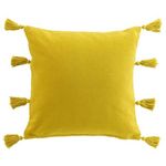 Paris Prix Coussin Déco à Pompons  Tasselina  45x45cm Jaune